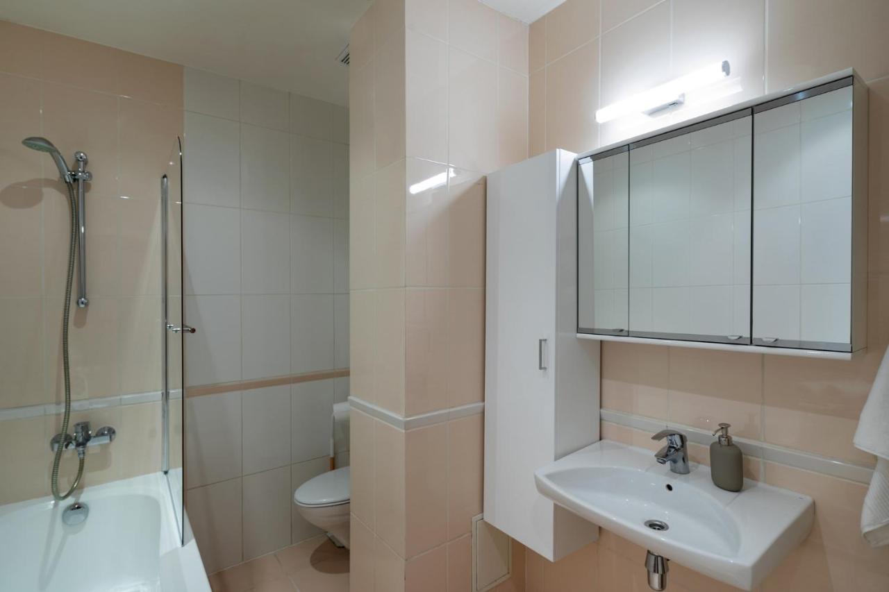 Ziedondarza Park One Bedroom With Balcony * Riga